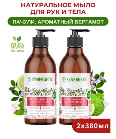 SYNERGETIC Liquid soap patchouli and a fragrant bergamot 2pcs 380 ml