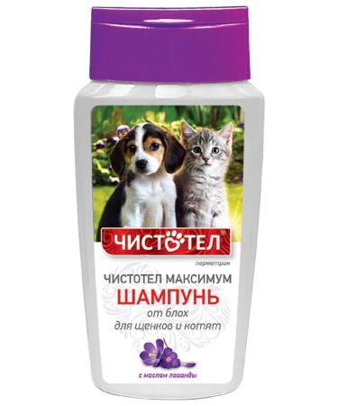 Celandine Fleques for puppies and kittens 180ml