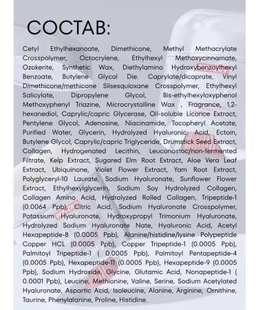 medi-peel Sunglassing cream - Facial Stick SPF 50+ Korea - Buy Online on GoSupps.com