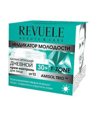 Face cream day 30+ - Buy Online on GoSupps.com