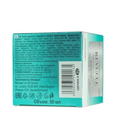 Face cream day 30+ - Buy Online on GoSupps.com