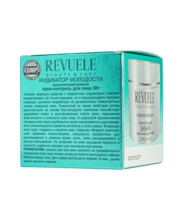 Face cream day 30+ - Buy Online on GoSupps.com