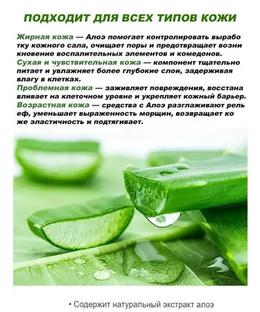 Paths under the eyes with collagen - Buy Online on GoSupps.com