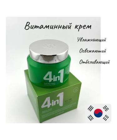 No Complaints Moisturizing anti -aging face cream with centella