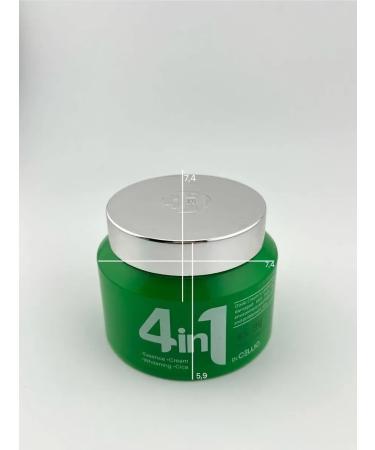 No Complaints Moisturizing anti -aging face cream with centella - Buy Online on GoSupps.com