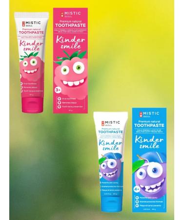 MNSweets Children's toothpaste "Wonderful Malinka" (3+) 3pcs - Buy Online on GoSupps.com