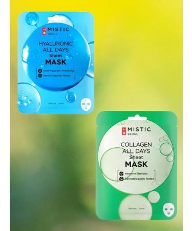 Sweet Land Facial mask for face with collagen 10 pcs - Buy Online on GoSupps.com