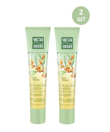 Clean line Nourishing night cream for norms and combined skin