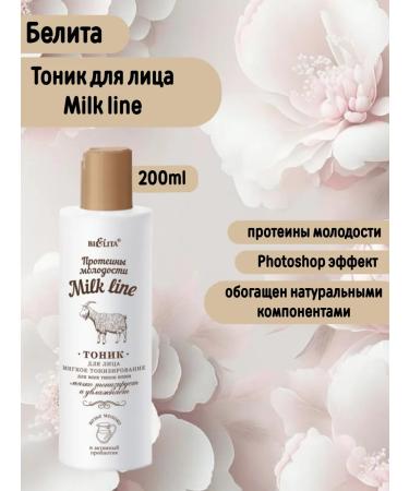BELITA Face tonic soft tonic Milk Line