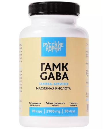 Russian roots GABA GABA amino acids Complex of vitamins sedative - Buy Online on GoSupps.com