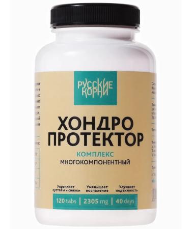 Russian roots Chondroprotector glucosamine+chondroitin lemon 120 tab