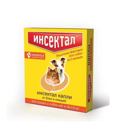 Insektal Drops of fleas for cats and dogs from 4 to 10 kg 0.8 ml