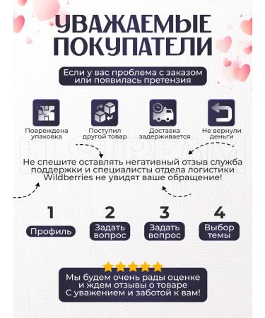 Elstream Trimmer Styler Epifalator Electricobele - Buy Online on GoSupps.com