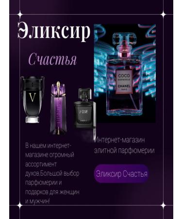 Body care J ADORE LAIT SUBLIME Milk Zhador Light Sublim - Buy Online on GoSupps.com