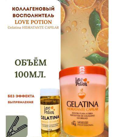 LOVE POTION REPAIR Collagen Complete Love Potion GELATINA 100ML