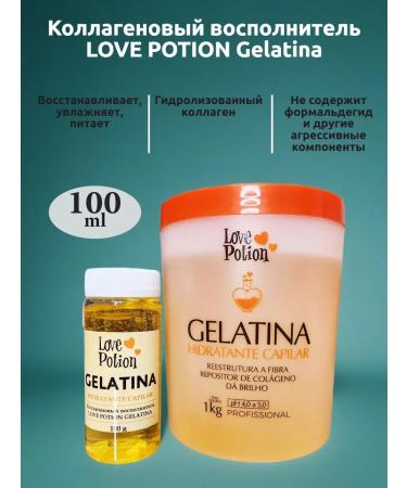 LOVE POTION REPAIR Collagen Complete Love Potion GELATINA 100ML - Buy Online on GoSupps.com