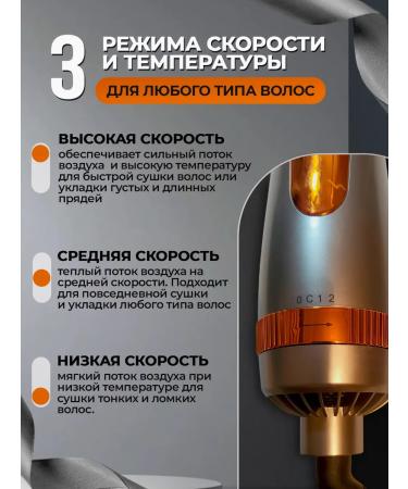 Art Techno Feng Brush Stayler with rotation and ionization 2 in 1 - Buy Online on GoSupps.com