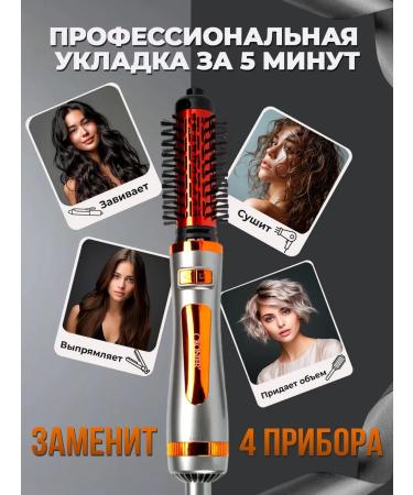 Art Techno Feng Brush Stayler with rotation and ionization 2 in 1 - Buy Online on GoSupps.com