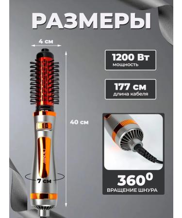 Art Techno Feng Brush Stayler with rotation and ionization 2 in 1 - Buy Online on GoSupps.com