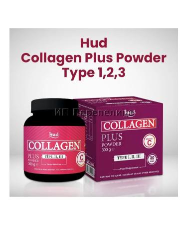DESTEK Multi collagen plus vitamin C - Buy Online on GoSupps.com