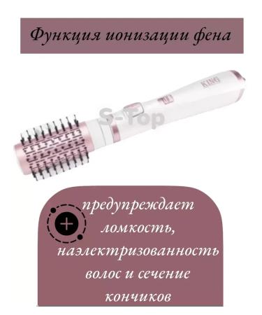 PHILIPS Hair hair dryer 2025 - Buy Online on GoSupps.com