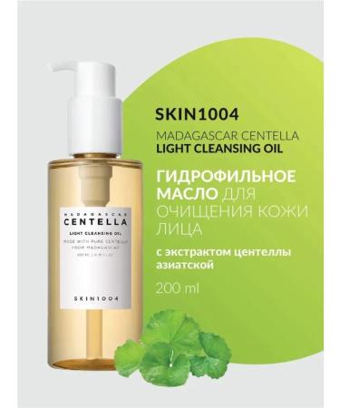 MANYO FACTORY Hydrophilic oil removal from centello