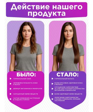 Sunshine Nutrition Vitamins for women complex multivitamins - Buy Online on GoSupps.com