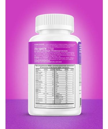 Sunshine Nutrition Vitamins for women complex multivitamins - Buy Online on GoSupps.com
