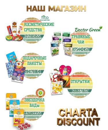 Aquafresh Toothpaste set 125ml (2 pcs.) - Buy Online on GoSupps.com