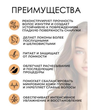 Revlon Professional Restart repair hair air conditioner 750 ml - Buy Online on GoSupps.com