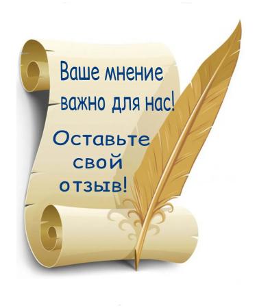 Letique Body cream moisturizing perfumed - Buy Online on GoSupps.com