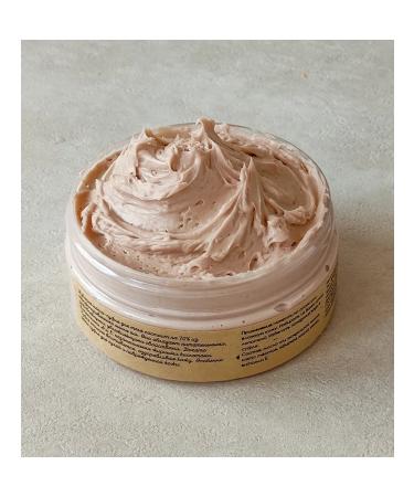 Cream-sufle with chocolate aroma - Buy Online on GoSupps.com