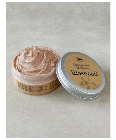 Cream-sufle with chocolate aroma - Buy Online on GoSupps.com