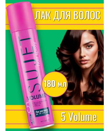 SUJET SSF 5 Volume 180ml plot plot