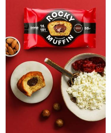 Mr Djemius ZERO Muffins without sugar with milk chocolate - Buy Online on GoSupps.com