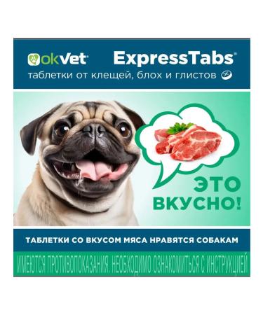 October for dogs from mites of worms fleas 5 - 15 kg 3t - Buy Online on GoSupps.com