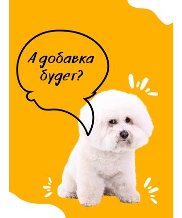 The legacy of craft feed Dry hypoallergenic food with rabbit 1.5 kg - Buy Online on GoSupps.com