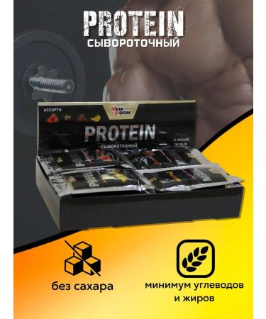 New Form Protein Professional Showbox Assorted - Buy Online on GoSupps.com