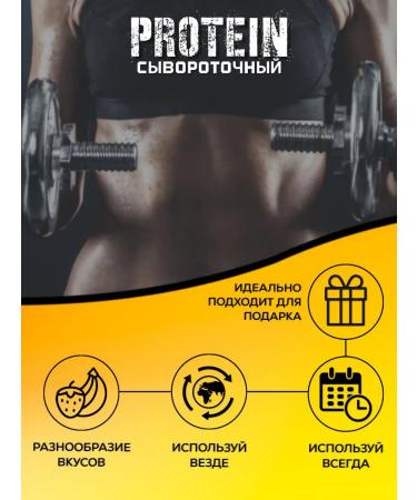 New Form Protein Professional Showbox Assorted - Buy Online on GoSupps.com