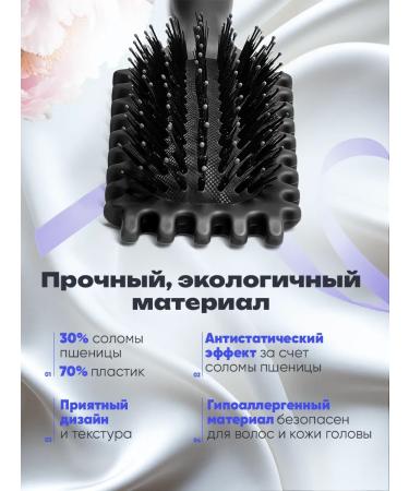 CombStyle Combing for laying curly hair massage - Buy Online on GoSupps.com