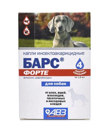 AVZ Bars Forte for dogs