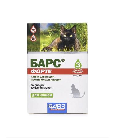 AVZ Bars Forte drops for cats 3 pipettes