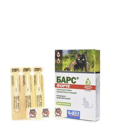 AVZ Bars Forte drops for cats 3 pipettes - Buy Online on GoSupps.com