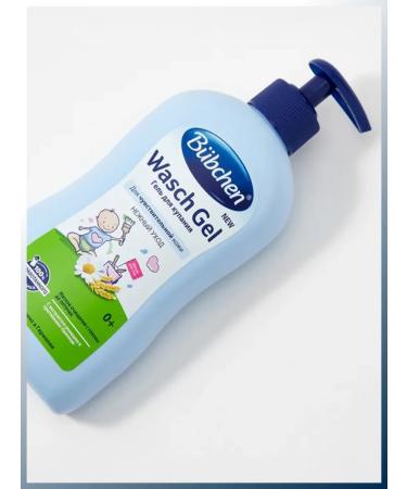 Bubchen Bathing gel 400ml + body milk 400 ml 0+ - Buy Online on GoSupps.com