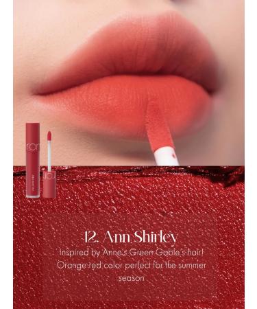 ROM&ND Anne Shirley 12 Zero Velvet Tint - Buy Online on GoSupps.com