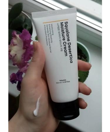 Neulii Moisturizing face cream 100 ml - Buy Online on GoSupps.com