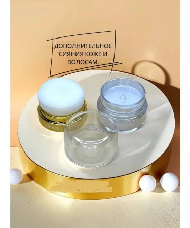 Bingo Room Highlighter for the face of the body dry with shimmer sparkles - Buy Online on GoSupps.com