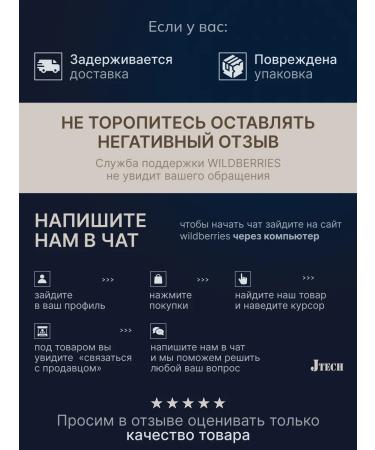 JTech Professional powerful hair dryer with ionization - Buy Online on GoSupps.com