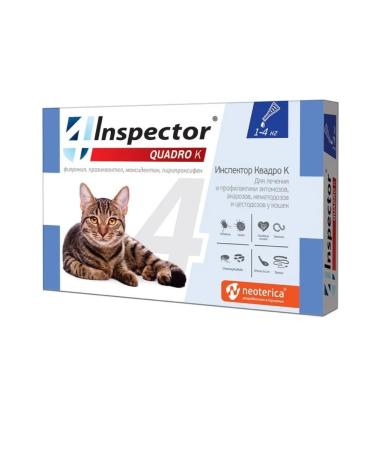 Neoterica Inspector Quadro Drops for cats from 1 to 4 kg (1 pipette)