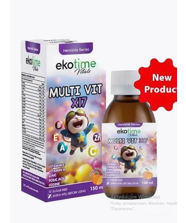 Ekotime Vitals Multivitamin complex for children - Buy Online on GoSupps.com